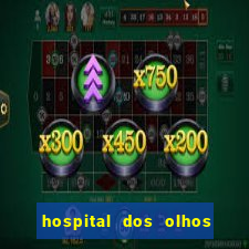 hospital dos olhos pirapora minas gerais